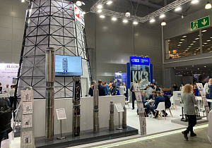 Группа ГМС принимает участие в международной выставке PCVExpo-2024