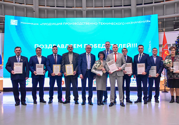 Агрегат 2FRS6-16/10 удостоен награды конкурса «100 лучших товаров России»